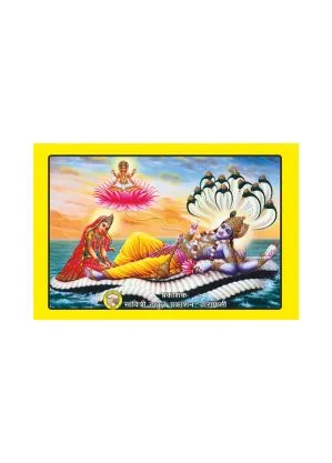 Brihaspativaar Katha - Divine Wisdom Brihaspativaar Katha