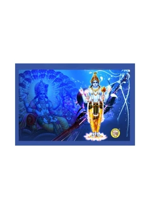 Kartik Bhasha Tika – Holy Inspiration