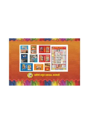 Pret Manjari – Sacred Spiritual Guide Pret Manjari – Sacred Spiritual Guide - Image 2