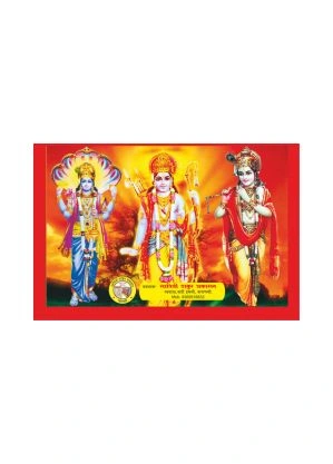 Chalisa Paath - Complete Devotional Collection Chalisa Paath