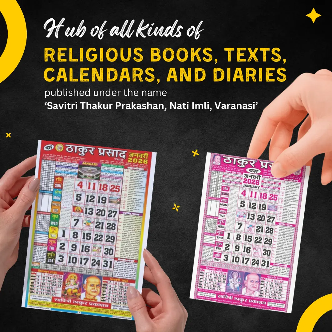 Home 5 welcome to (1080 x 1080 px)